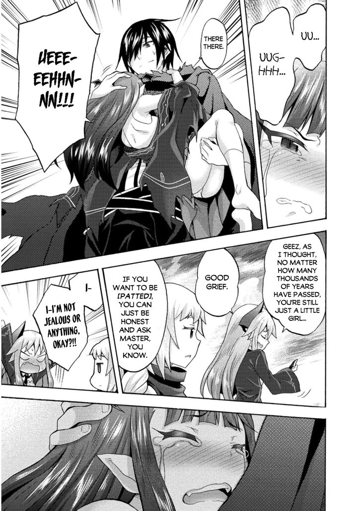 Himekishi ga Classmate! Chapter 36 Page 14