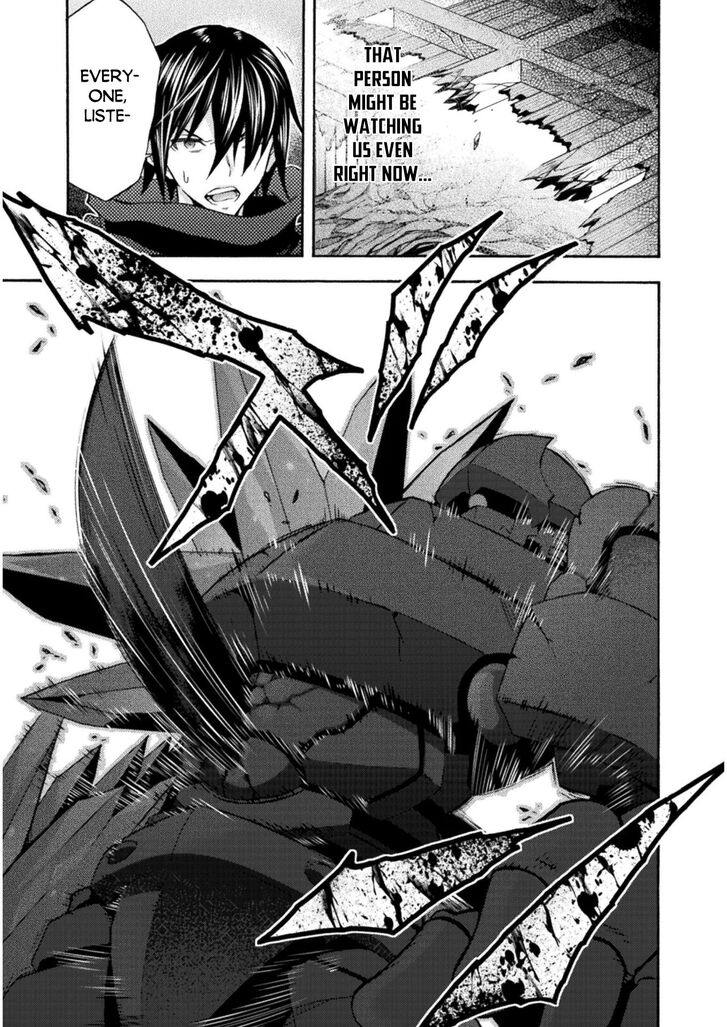 Himekishi ga Classmate! Chapter 36 Page 16