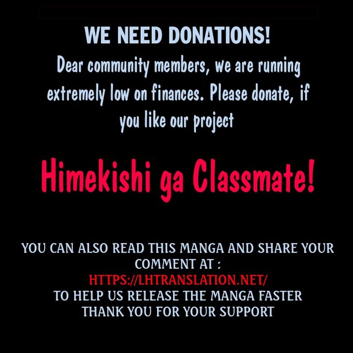 Himekishi ga Classmate! Chapter 36 Page 18