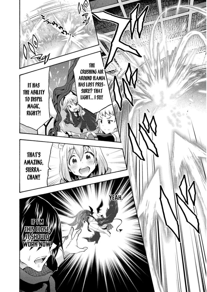 Himekishi ga Classmate! Chapter 36 Page 3