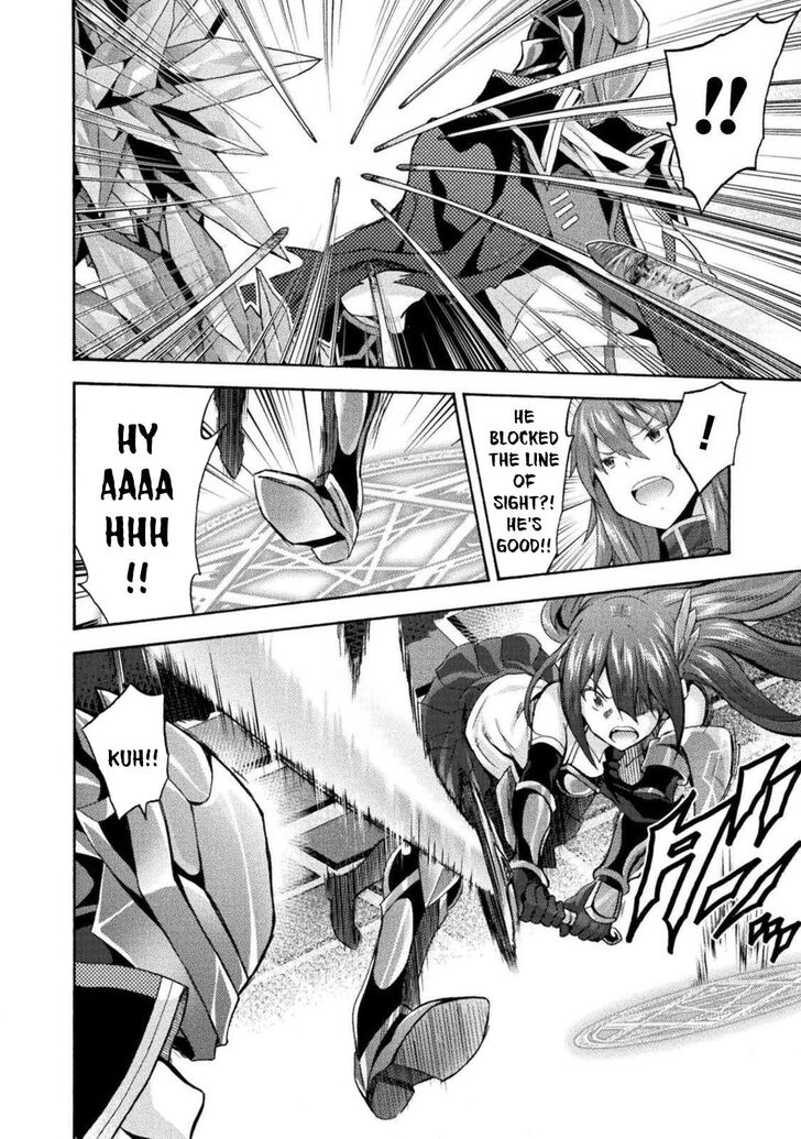 Himekishi ga Classmate! Chapter 37 Page 13