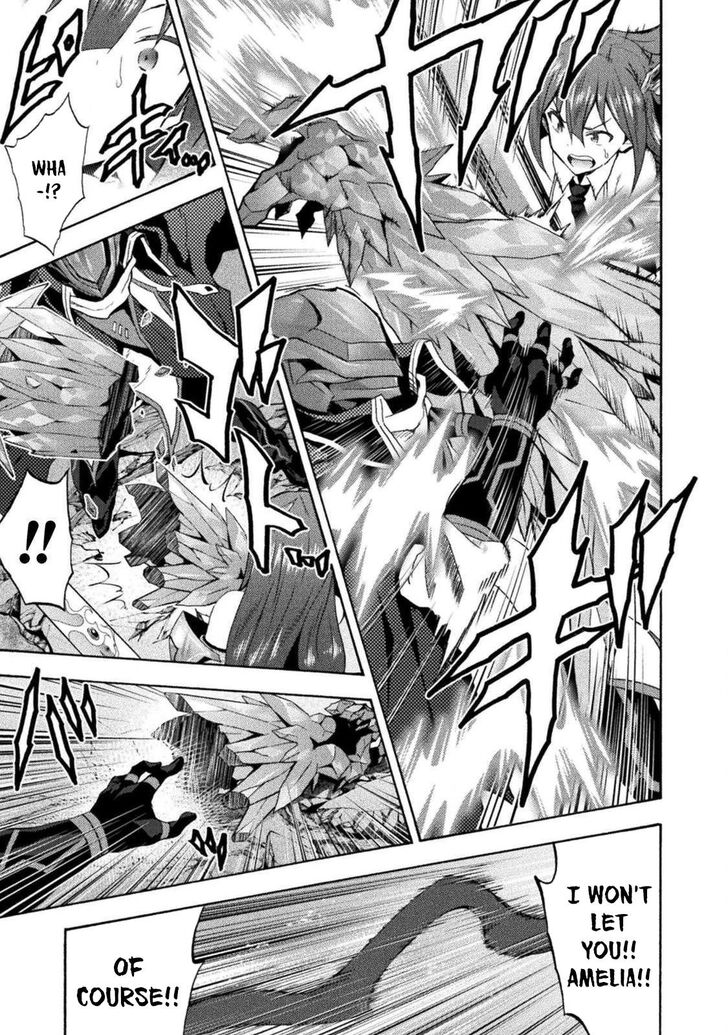 Himekishi ga Classmate! Chapter 37 Page 14