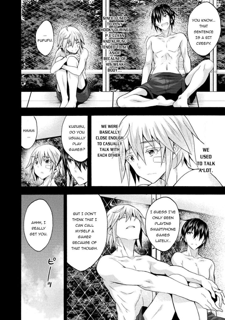 Himekishi ga Classmate! Chapter 37 Page 7