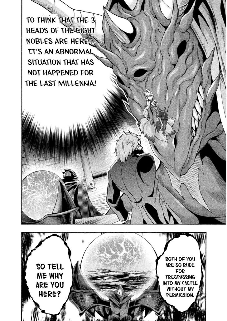 Himekishi ga Classmate! Chapter 38 Page 13