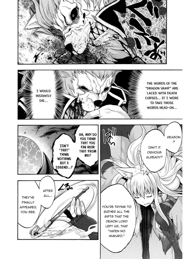 Himekishi ga Classmate! Chapter 38 Page 15