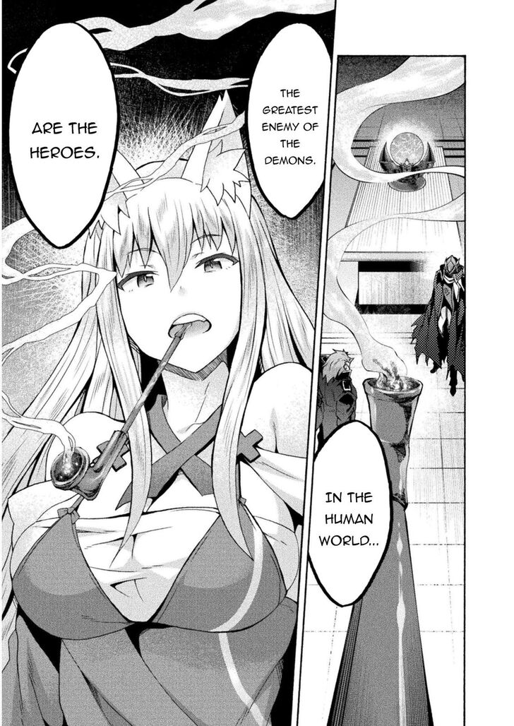 Himekishi ga Classmate! Chapter 38 Page 16