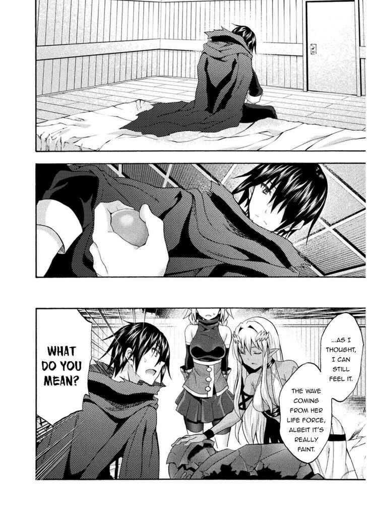 Himekishi ga Classmate! Chapter 38 Page 17