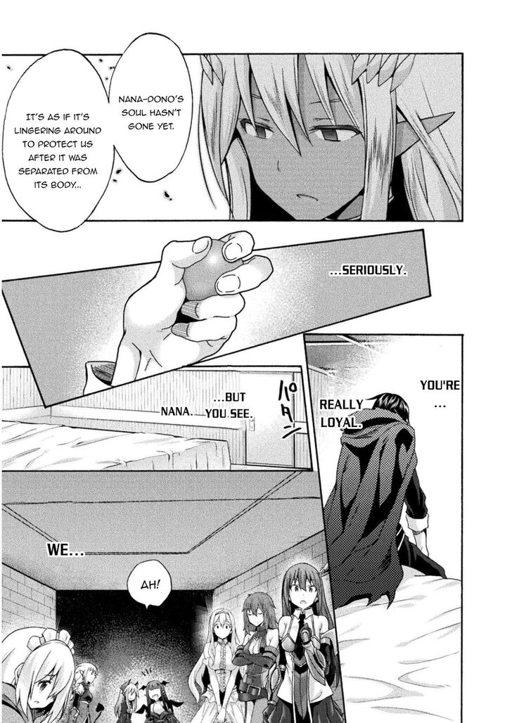 Himekishi ga Classmate! Chapter 38 Page 18