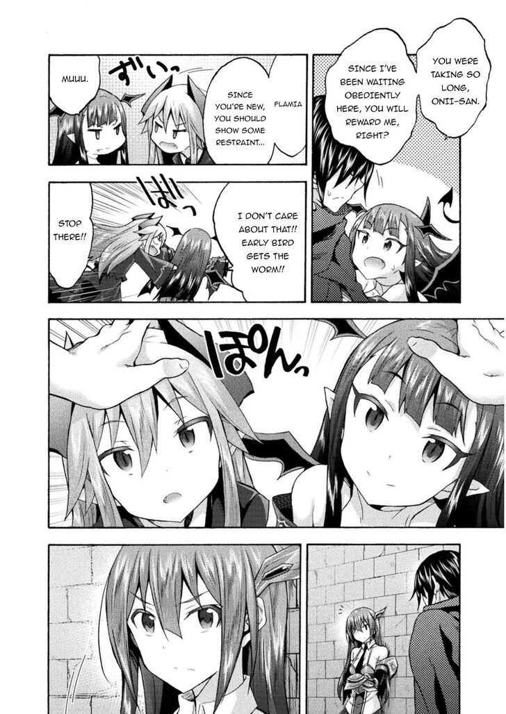 Himekishi ga Classmate! Chapter 38 Page 19