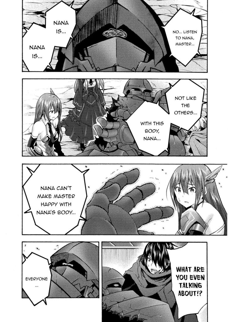 Himekishi ga Classmate! Chapter 38 Page 3