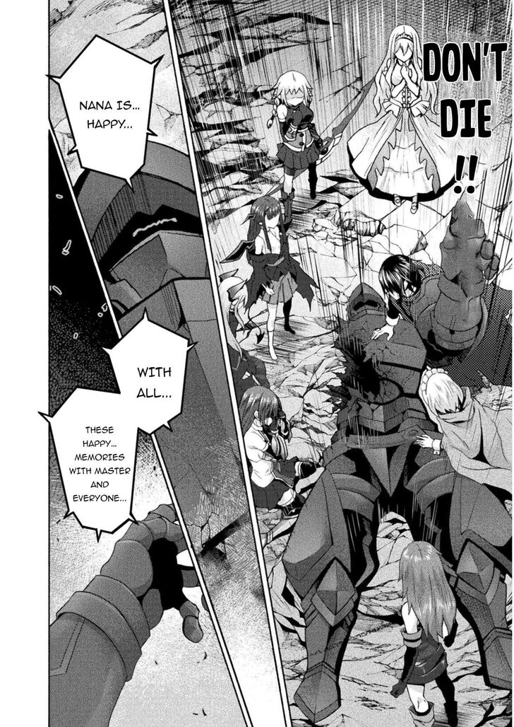 Himekishi ga Classmate! Chapter 38 Page 5