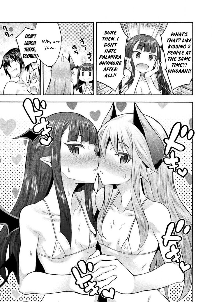 Himekishi ga Classmate! Chapter 39 Page 11
