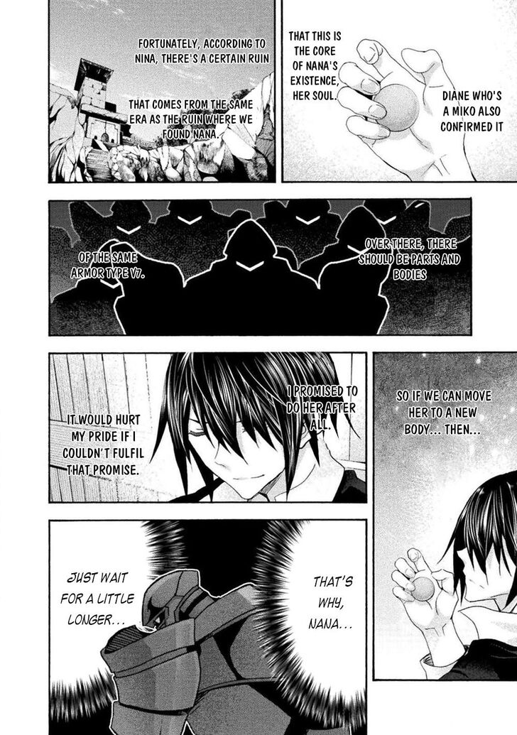 Himekishi ga Classmate! Chapter 39 Page 3