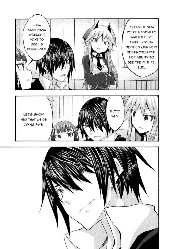 Himekishi ga Classmate! Chapter 39 Page 4