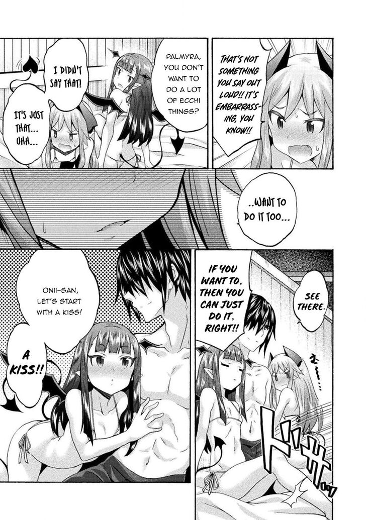 Himekishi ga Classmate! Chapter 39 Page 7