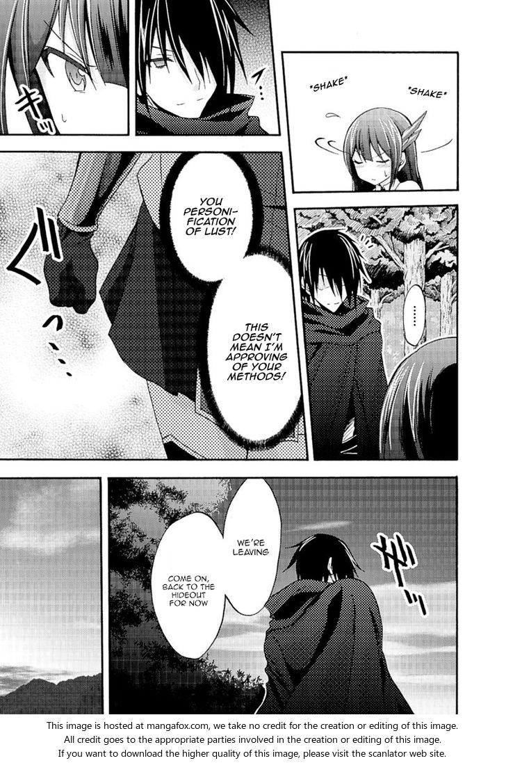 Himekishi ga Classmate! Chapter 4 Page 10