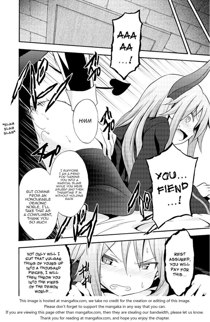 Himekishi ga Classmate! Chapter 4 Page 17