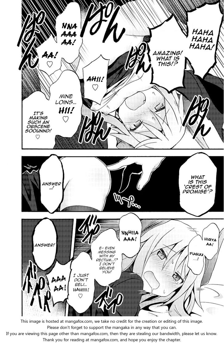 Himekishi ga Classmate! Chapter 4 Page 19