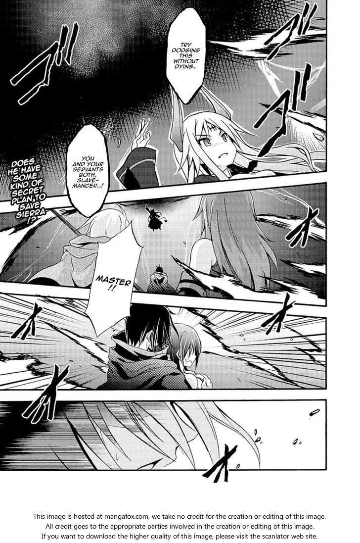 Himekishi ga Classmate! Chapter 4 Page 2