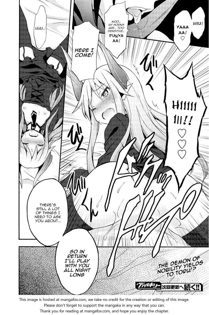 Himekishi ga Classmate! Chapter 4 Page 21