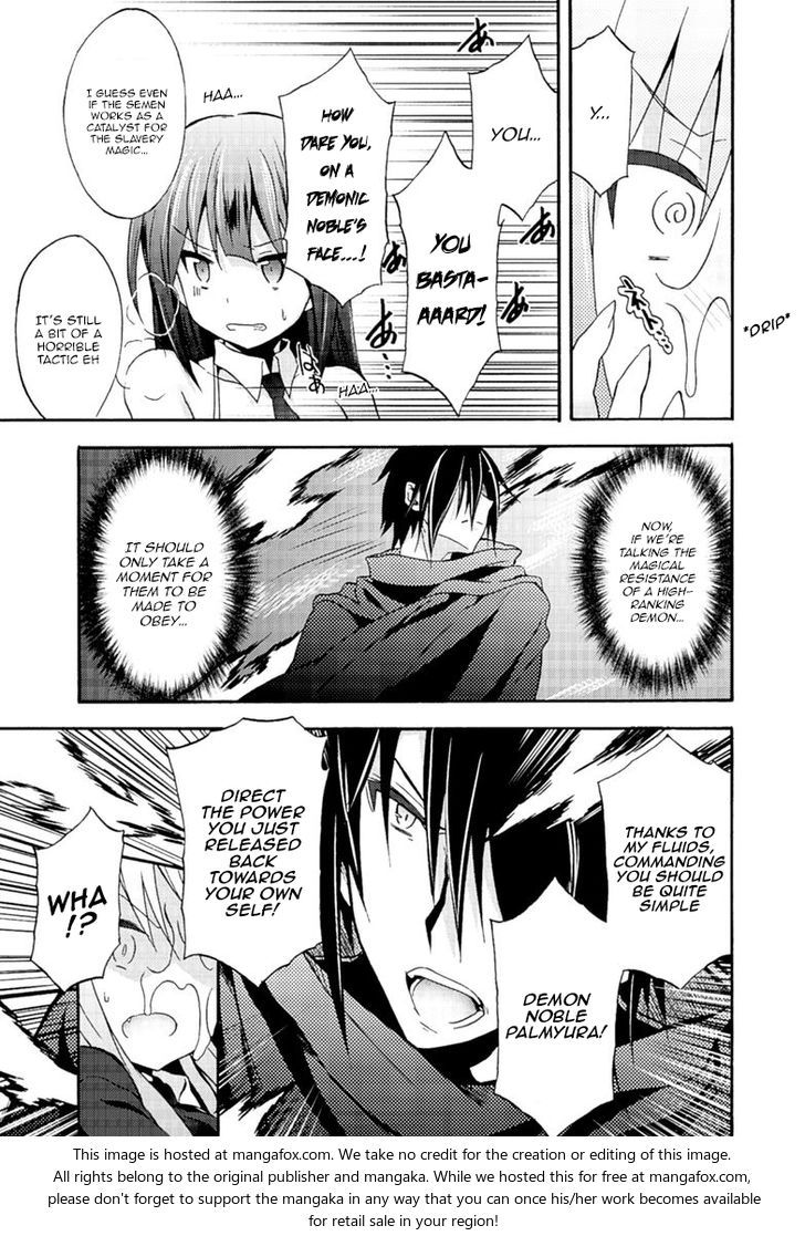 Himekishi ga Classmate! Chapter 4 Page 6
