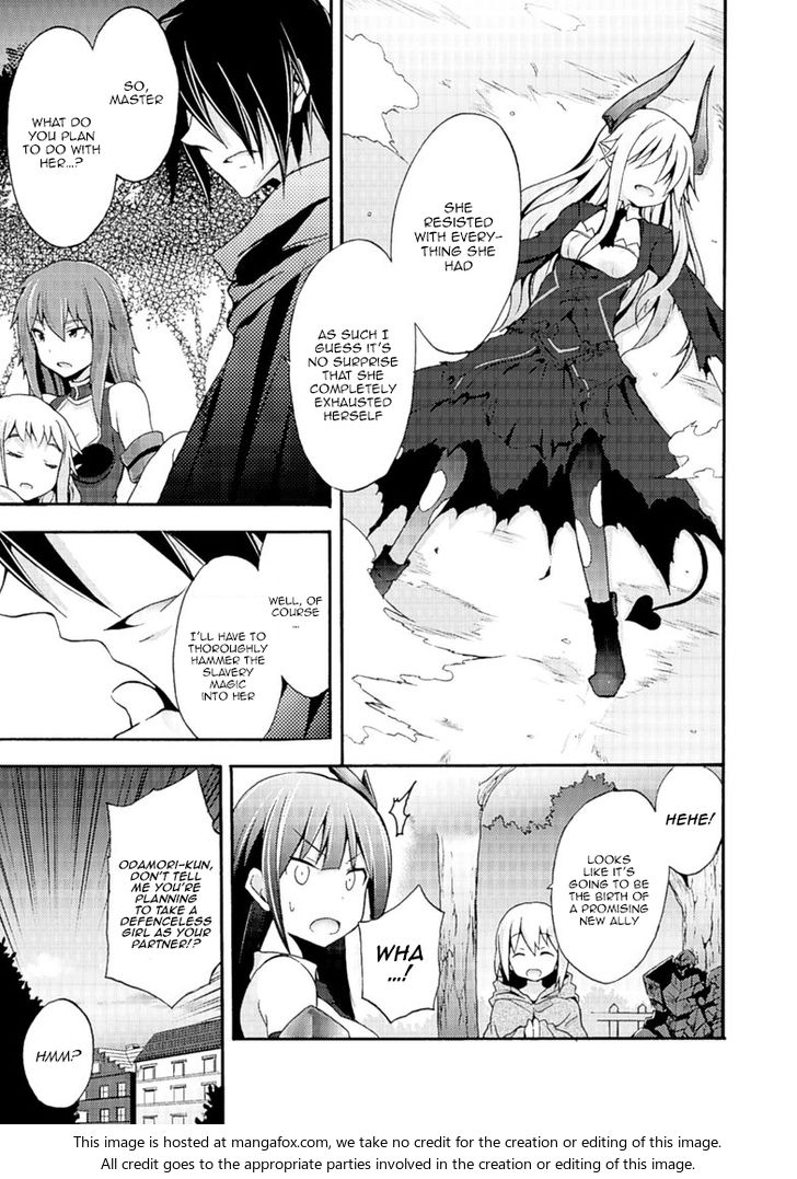 Himekishi ga Classmate! Chapter 4 Page 8