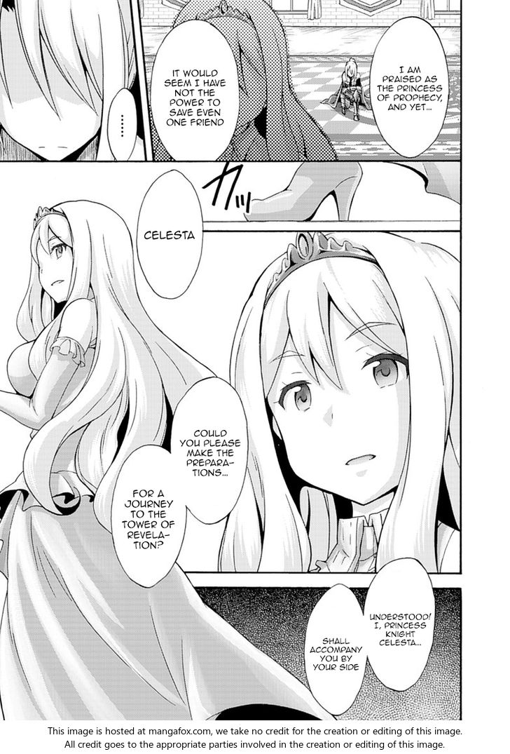 Himekishi ga Classmate! Chapter 5 Page 10
