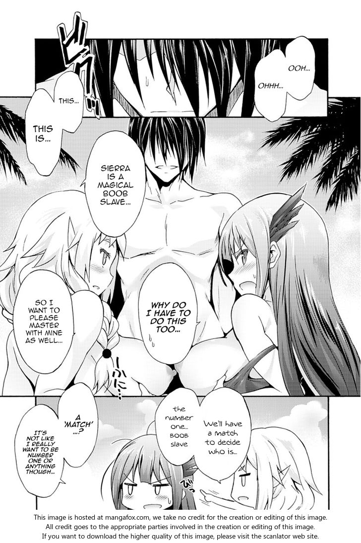 Himekishi ga Classmate! Chapter 5 Page 15