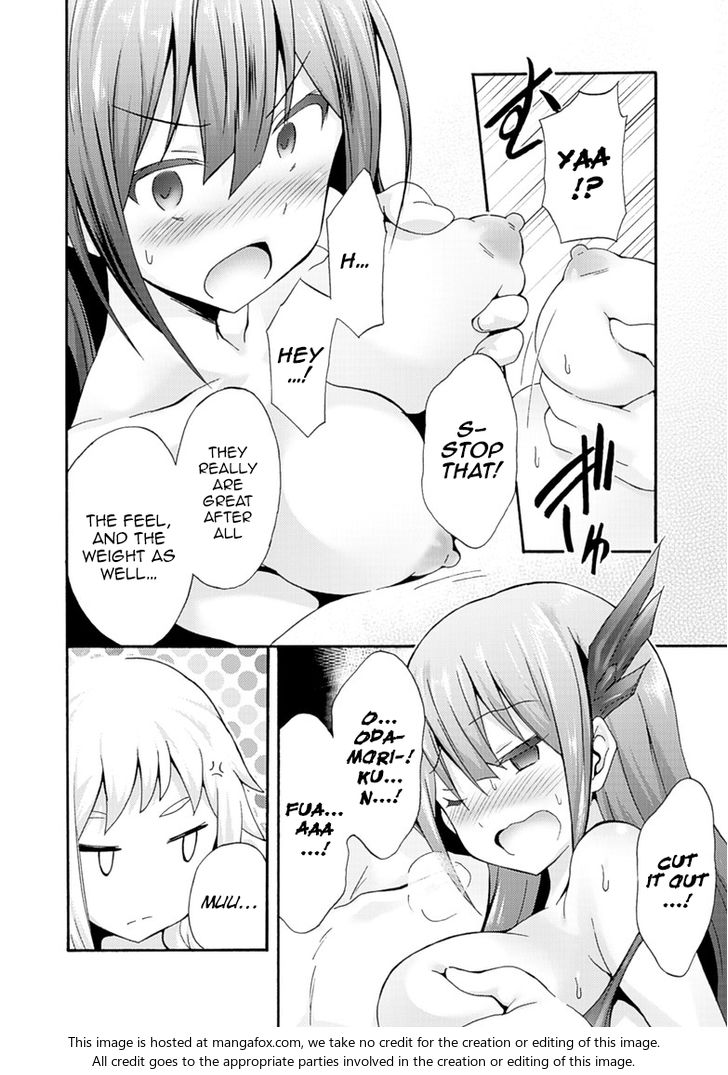 Himekishi ga Classmate! Chapter 5 Page 16