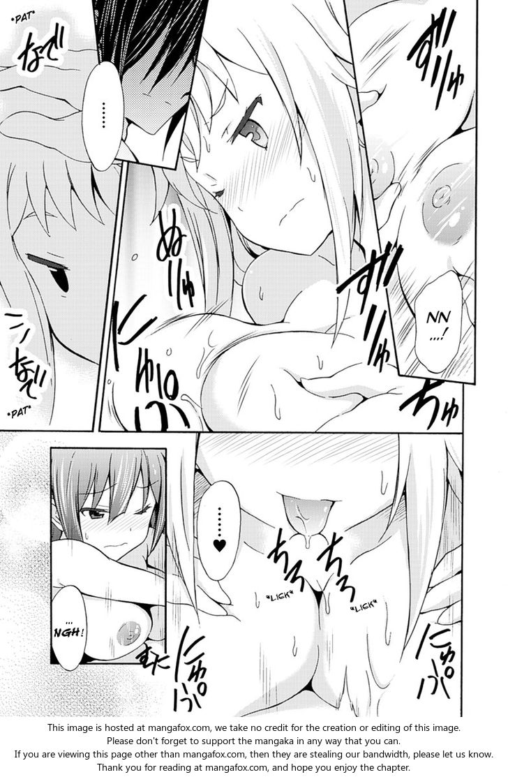 Himekishi ga Classmate! Chapter 5 Page 17