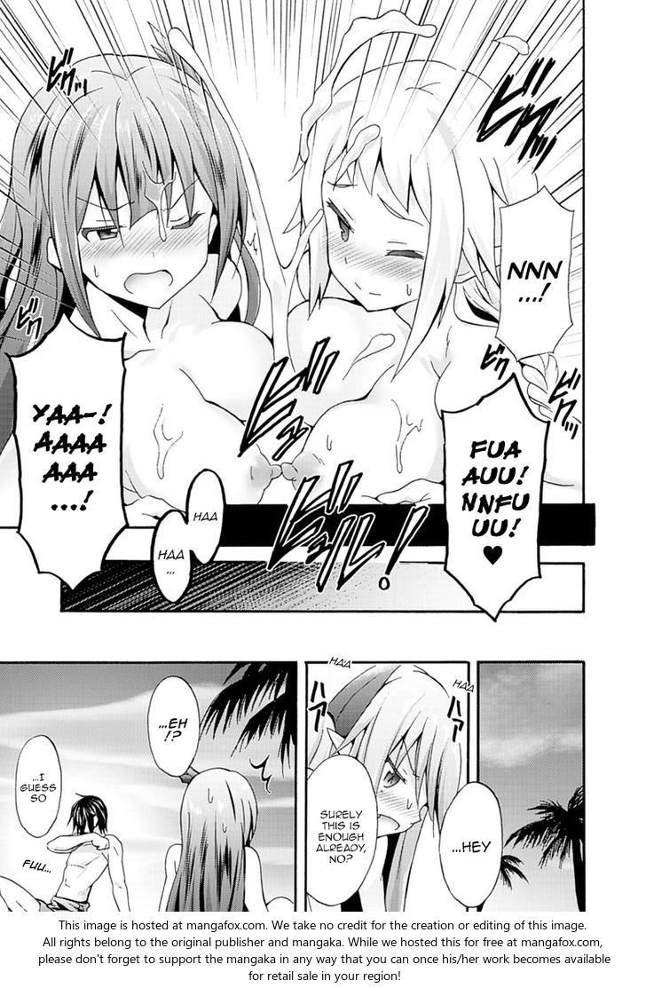 Himekishi ga Classmate! Chapter 5 Page 19