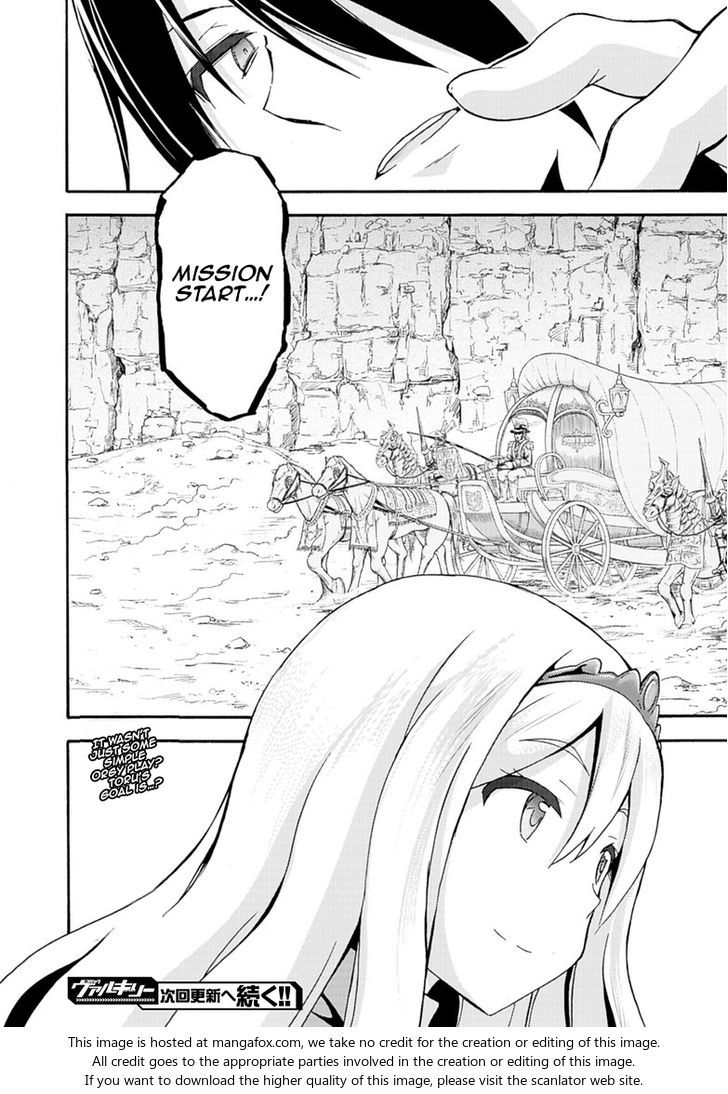 Himekishi ga Classmate! Chapter 5 Page 20