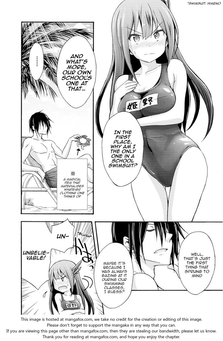 Himekishi ga Classmate! Chapter 5 Page 5