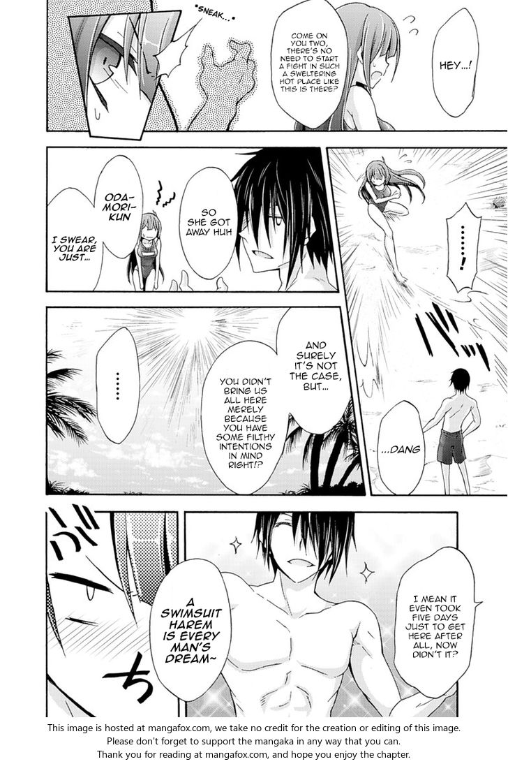 Himekishi ga Classmate! Chapter 5 Page 7