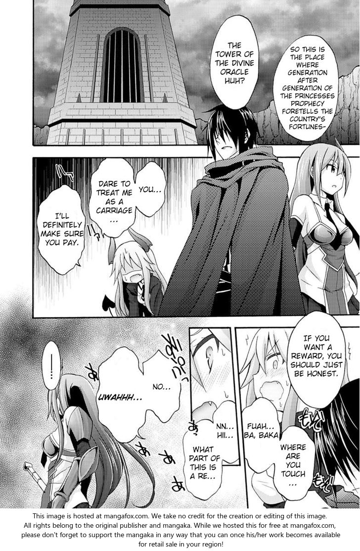 Himekishi ga Classmate! Chapter 6 Page 10