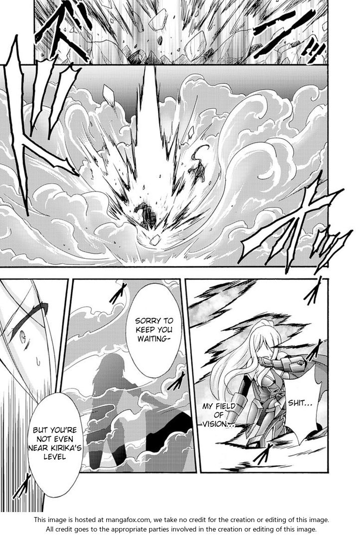 Himekishi ga Classmate! Chapter 6 Page 15