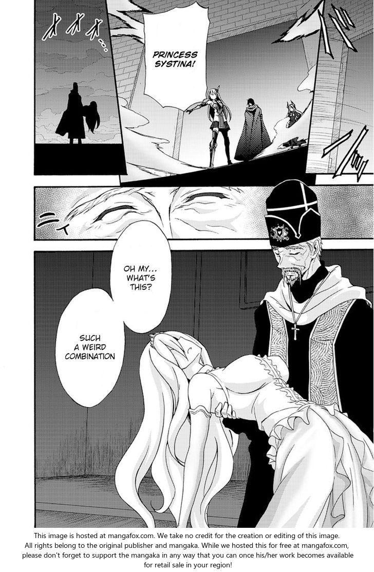 Himekishi ga Classmate! Chapter 6 Page 22
