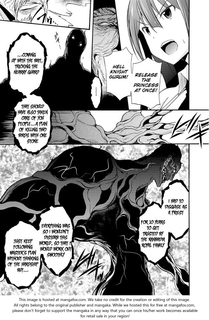 Himekishi ga Classmate! Chapter 6 Page 23