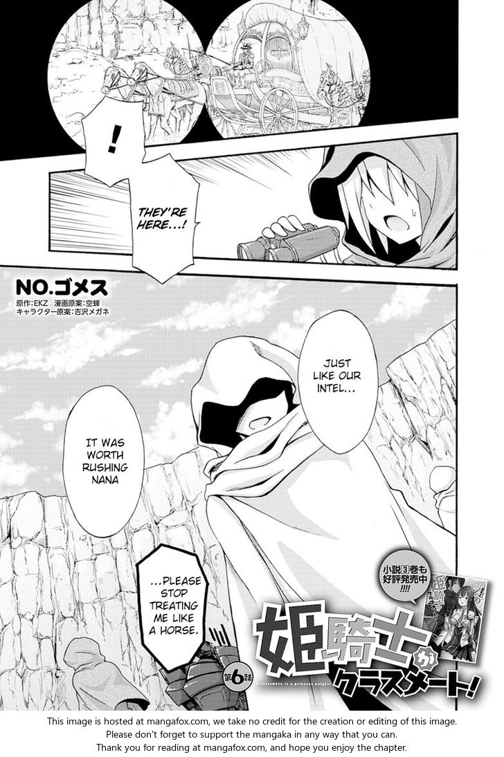 Himekishi ga Classmate! Chapter 6 Page 3