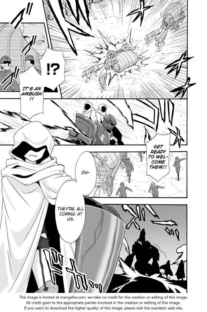 Himekishi ga Classmate! Chapter 6 Page 5