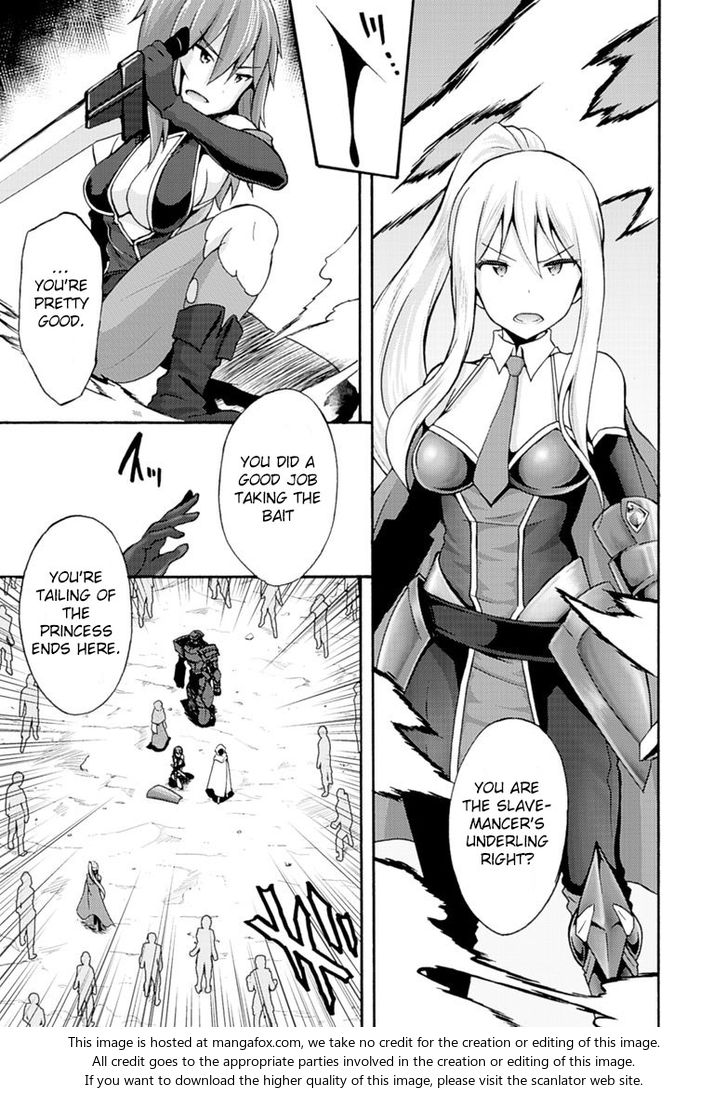 Himekishi ga Classmate! Chapter 6 Page 7