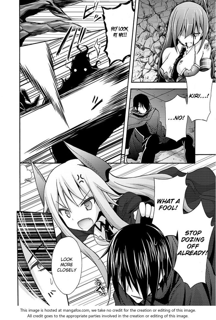 Himekishi ga Classmate! Chapter 7 Page 12