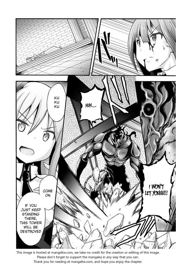 Himekishi ga Classmate! Chapter 7 Page 14