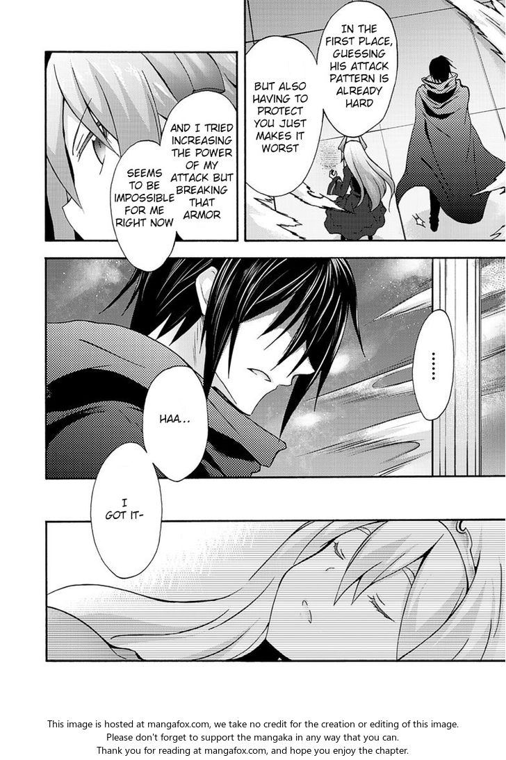 Himekishi ga Classmate! Chapter 7 Page 16
