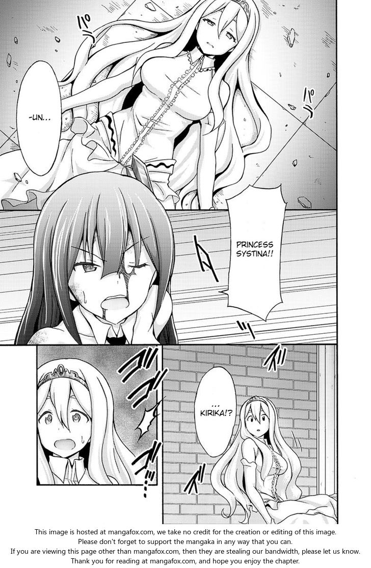Himekishi ga Classmate! Chapter 7 Page 17