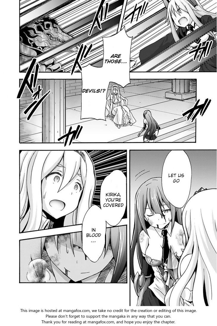 Himekishi ga Classmate! Chapter 7 Page 18