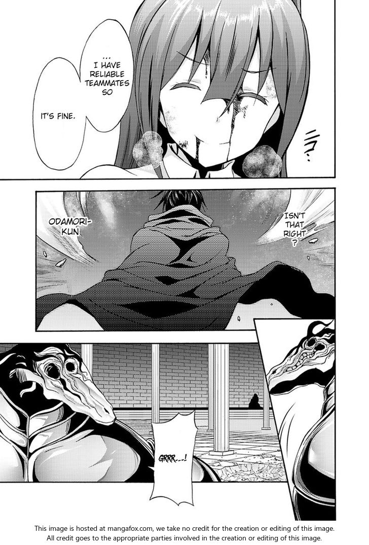 Himekishi ga Classmate! Chapter 7 Page 19