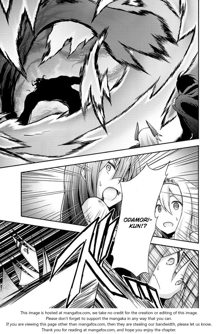 Himekishi ga Classmate! Chapter 7 Page 21