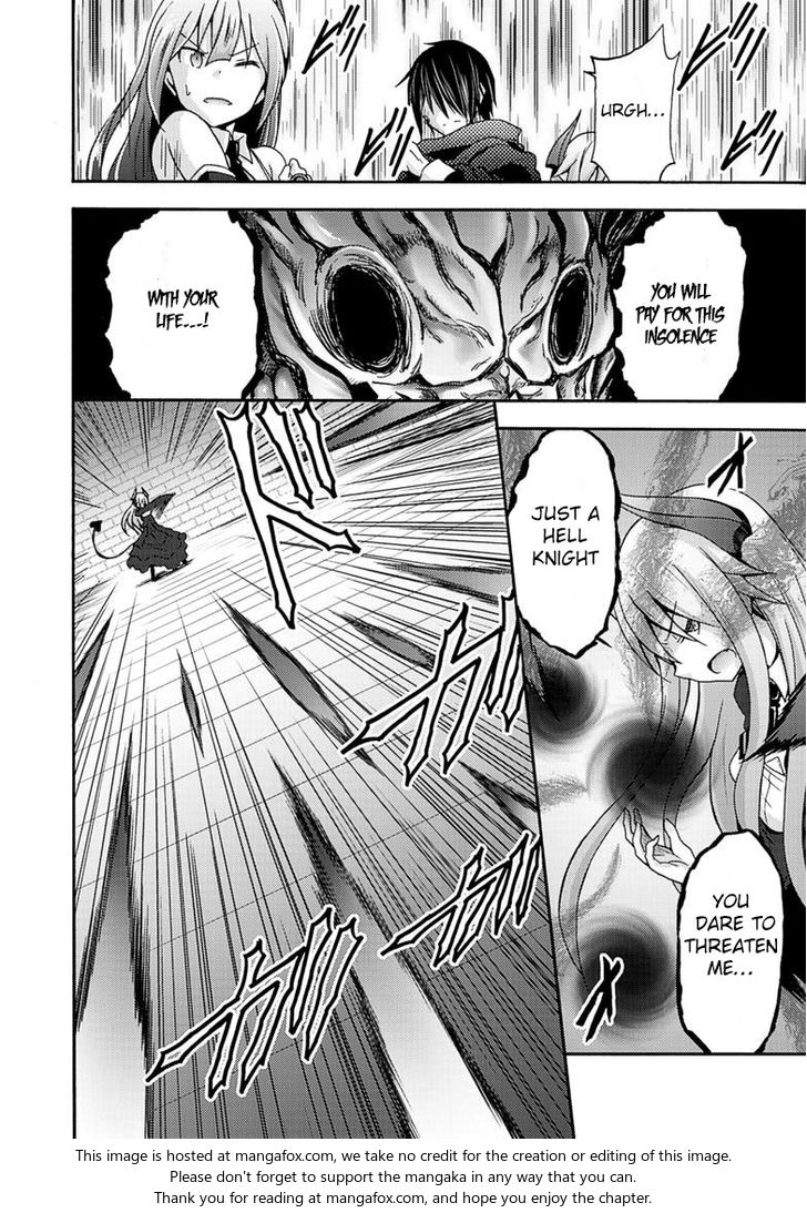 Himekishi ga Classmate! Chapter 7 Page 4