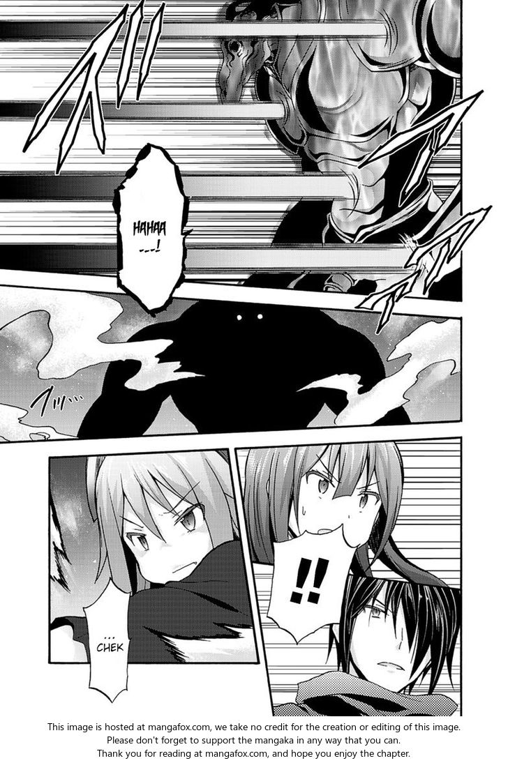Himekishi ga Classmate! Chapter 7 Page 5